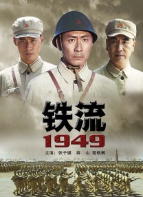 亚洲欧美另类久久久精品能播放的